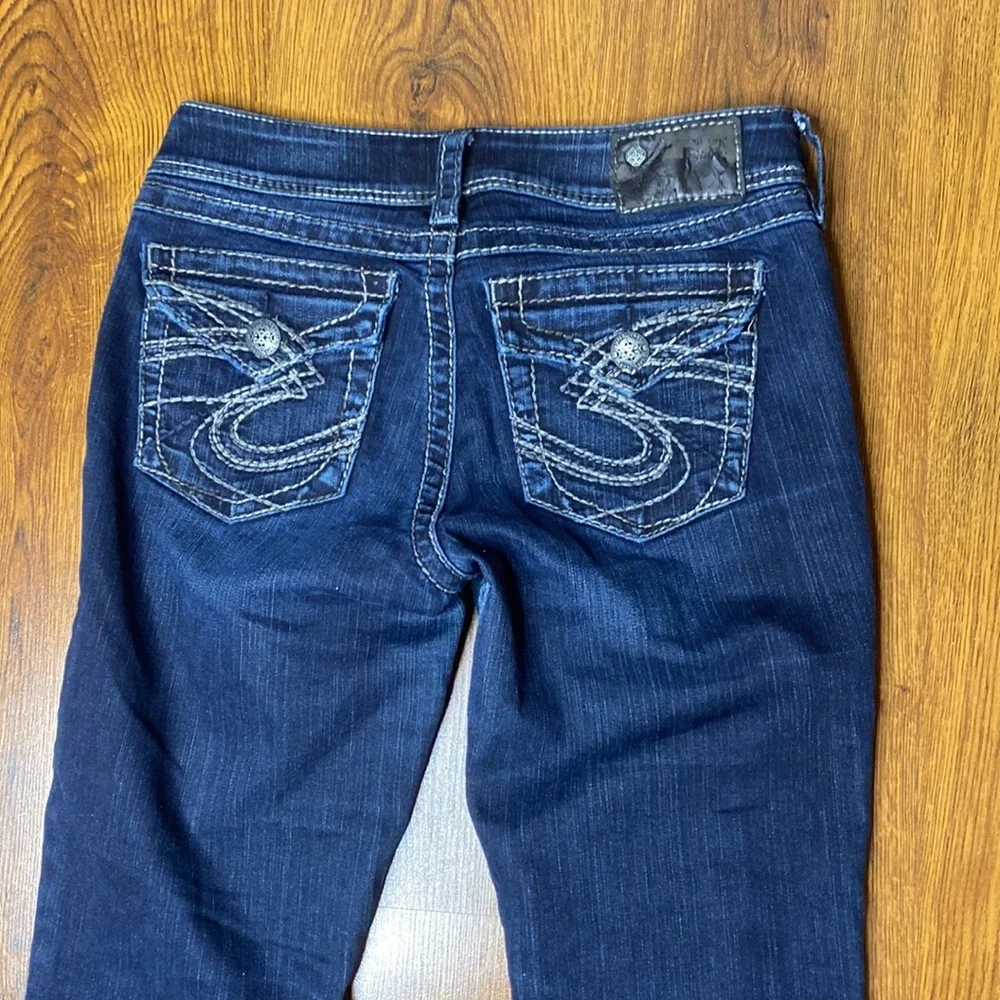 🌹 Silver Jeans 🌹 Vintage Suki Surplus Dark Blue Boot Cut Flare Jeans W27 - Picture 12 of 15